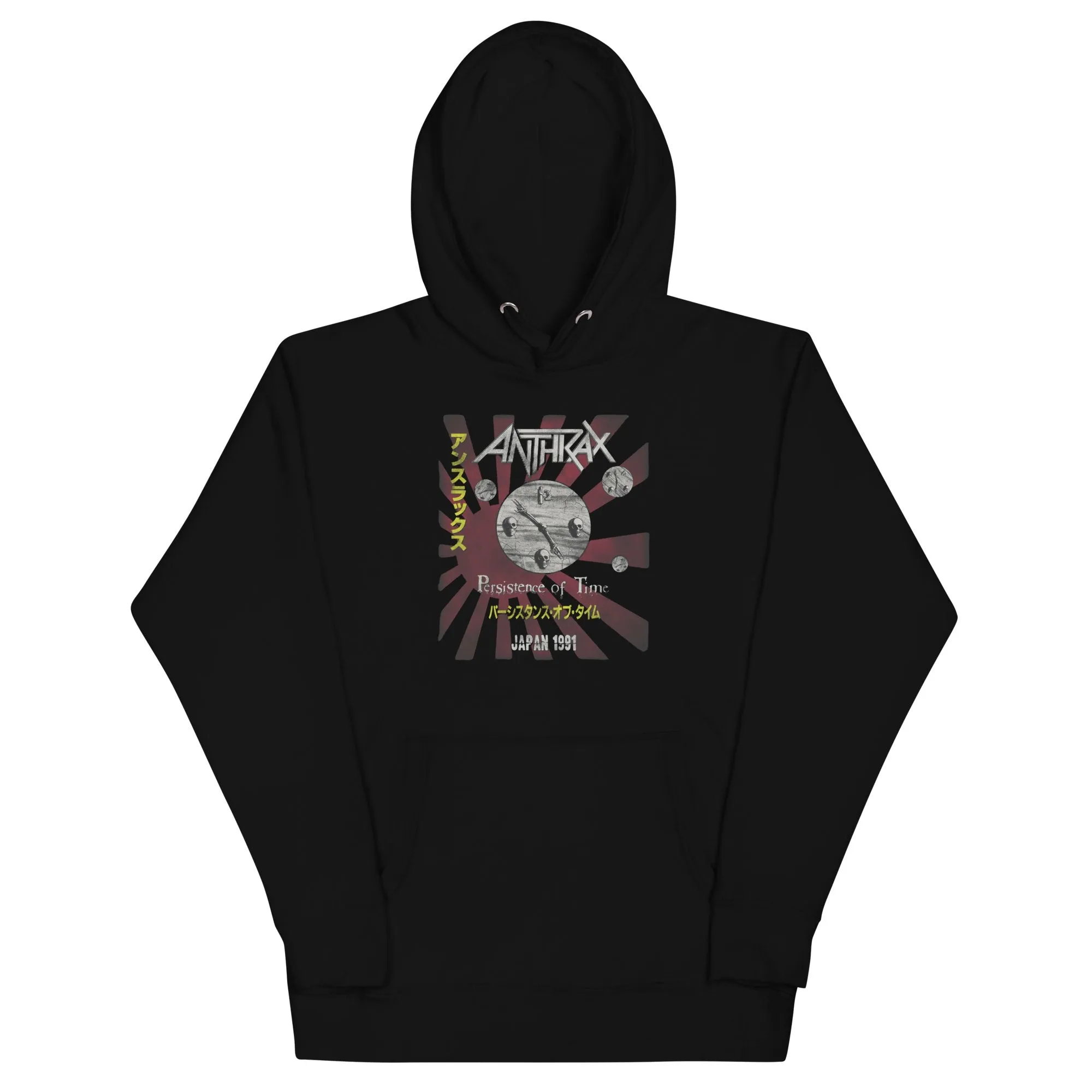 Anthrax Japan 91 Tour Classic Hoodie